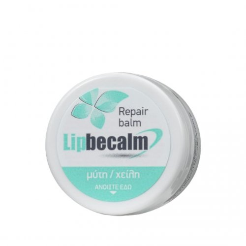 BeCalm Lipbecalm Repair Balm Jar Επανορθωτικό βάλσαμο για τη μύτη και τα χείλη, 10ml